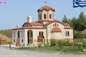 MadeinMycountry MadeinMycountryEvros EvrosCenter Macedonia Thrace MadeinEvros Greece Hellas Cyprus Aegeansea Aegean