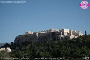 MadeinMycountry MadeinMycountryGR MadeinGreece Greece&Cyprus Culture Athens